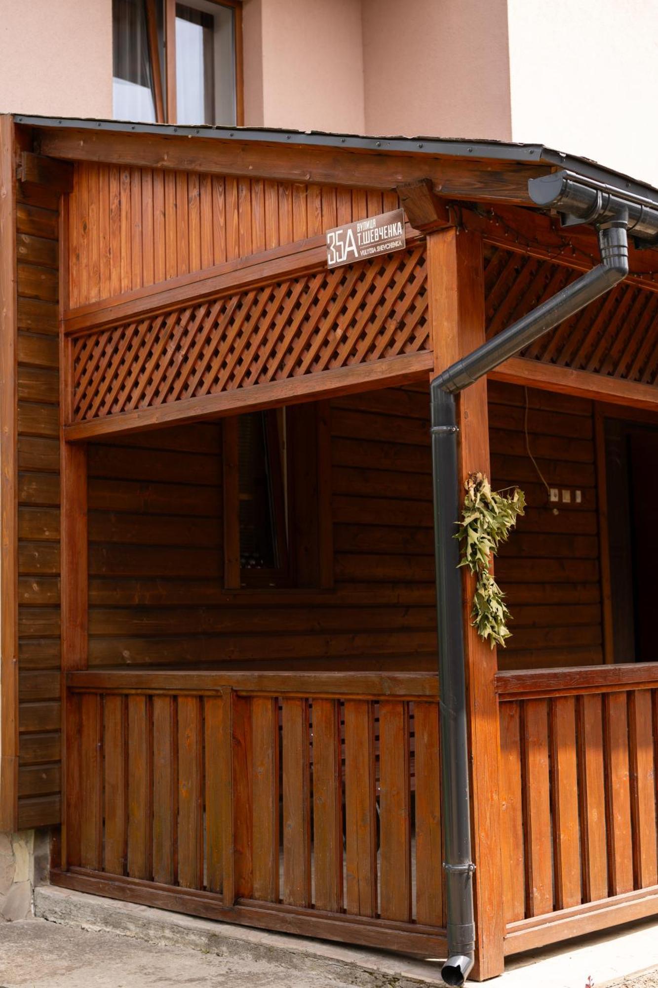 Садиба Комфорт Slawske Exterior foto